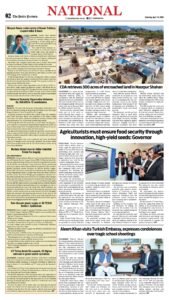 Epaper page 10