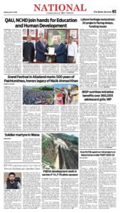 Epaper page 11