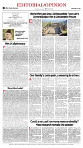 Epaper page 12