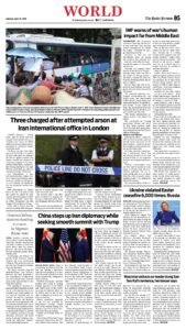 Epaper page 13