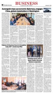 Epaper page 14
