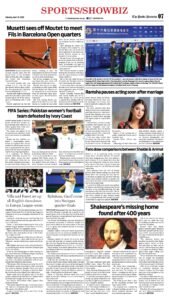 Epaper page 15