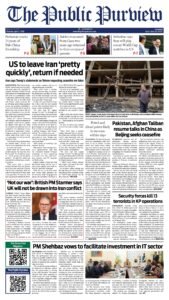 Epaper page 9