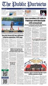 Epaper page 9
