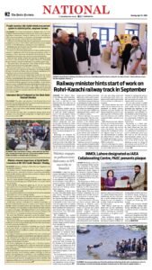 Epaper page 10