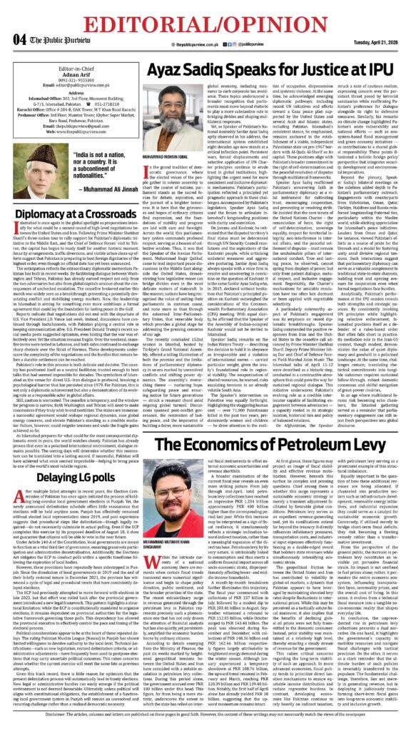 Oped 21-04-2026