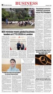 Epaper page 14