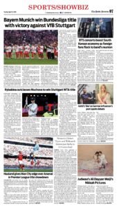 Epaper page 15