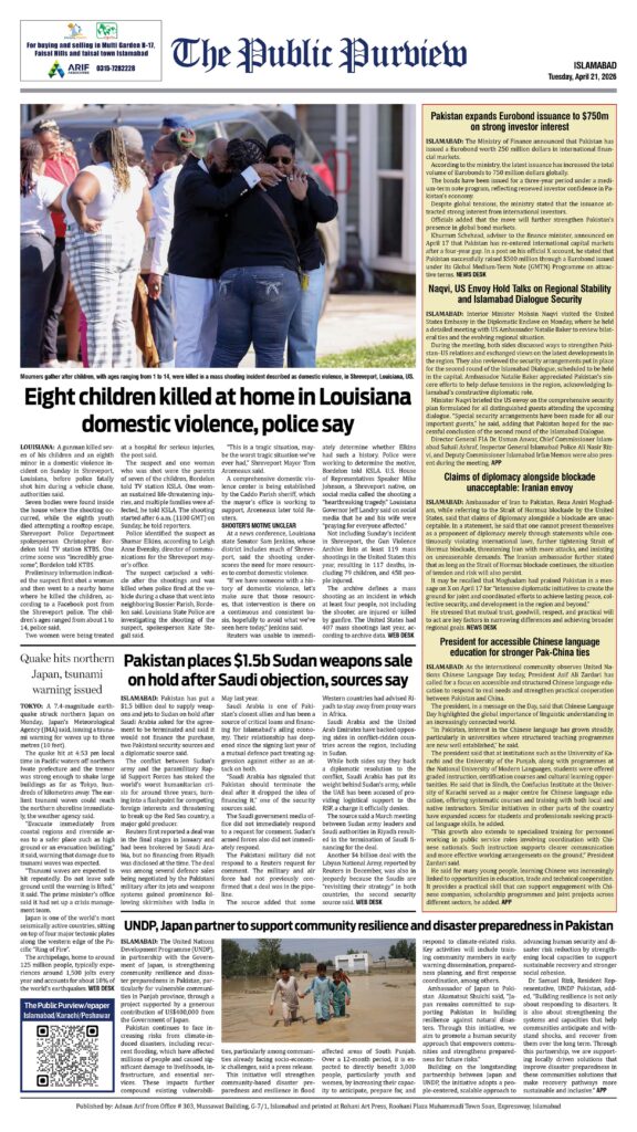 Back 21-04-2026 Islamabad