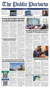 Epaper page 9