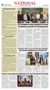Epaper page 10