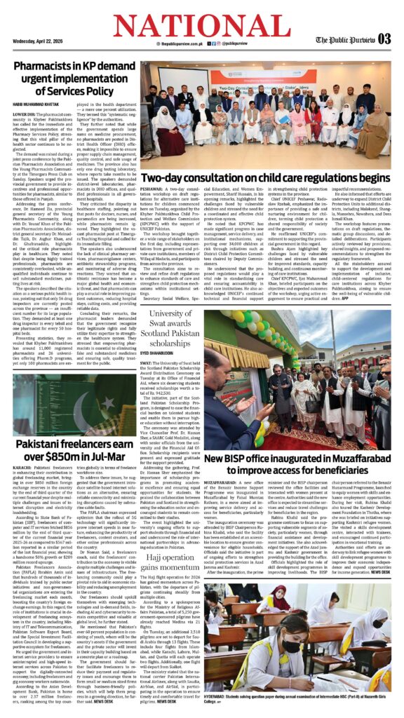 National 22-04-2026