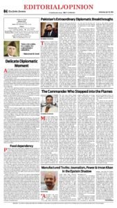 Epaper page 12