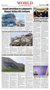 Epaper page 13