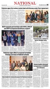 Epaper page 11