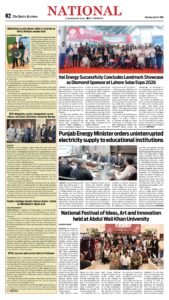 Epaper page 10