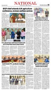 Epaper page 11