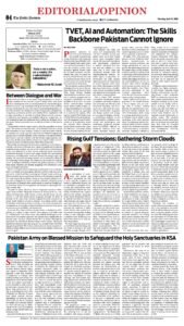 Epaper page 12