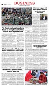 Epaper page 14