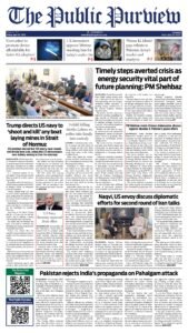 Epaper page 9