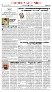 Epaper page 12