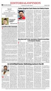 Epaper page 12