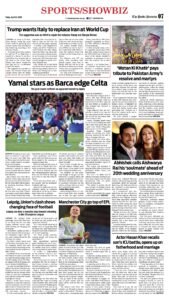 Epaper page 15