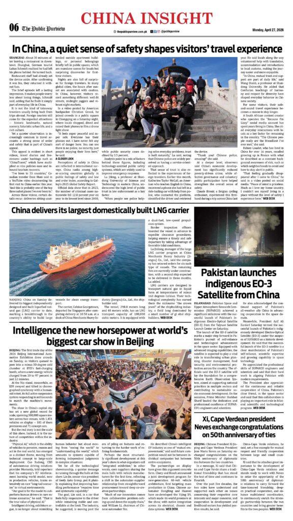 China Insight 27-04-2026