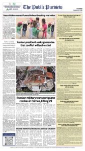 Epaper page 16
