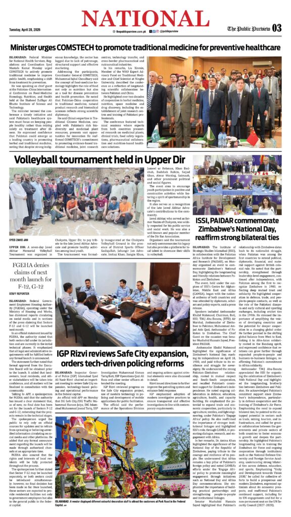 28-04-2026 Karachi