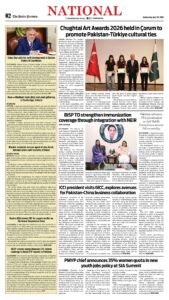 Epaper page 10