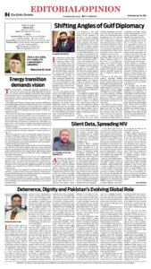 Epaper page 12