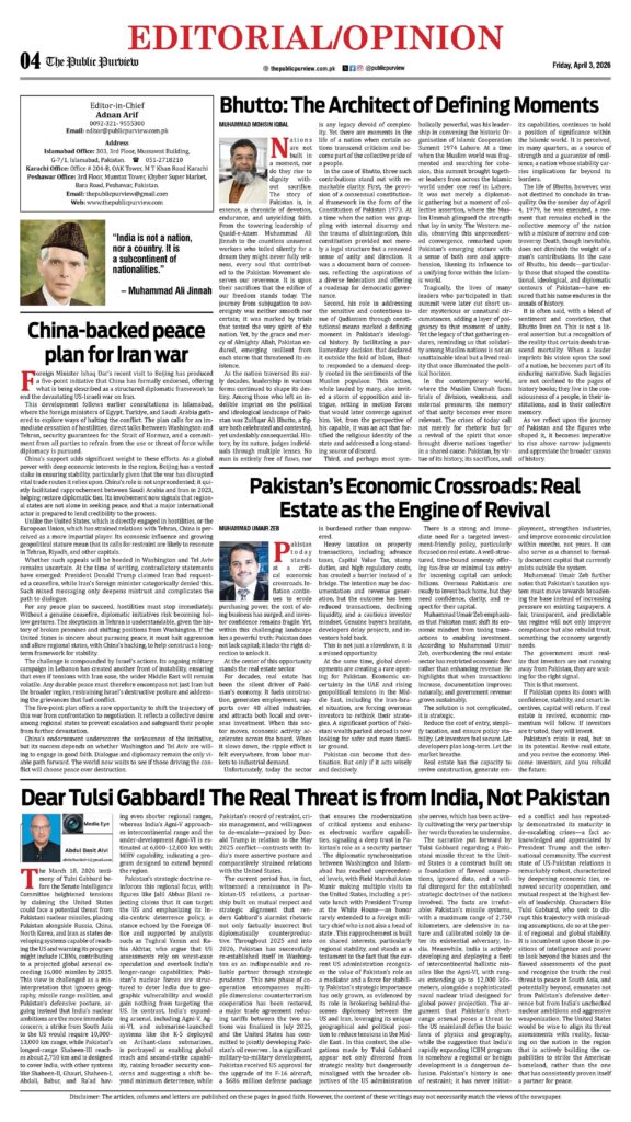 OPED 03-04-2026