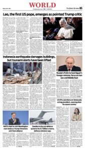 Epaper page 13