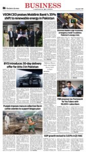 Epaper page 14