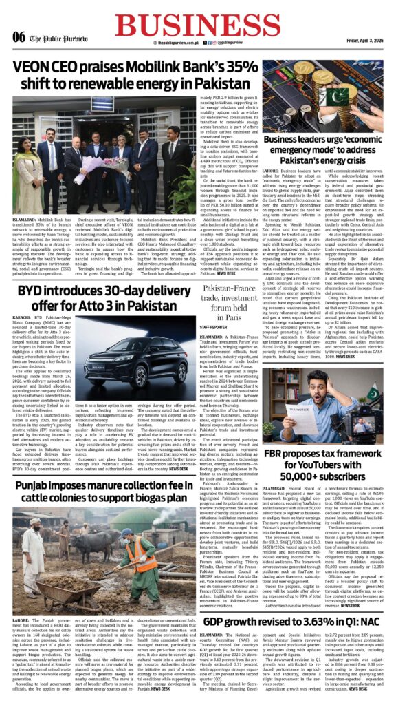 Business 03-04-2026