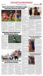 Epaper page 15
