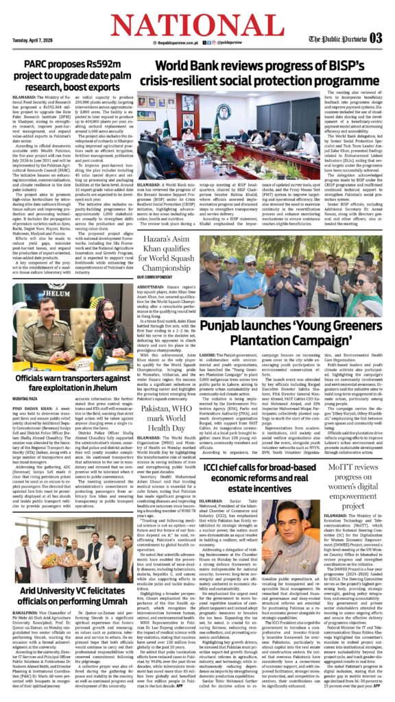 National 07-04-2026