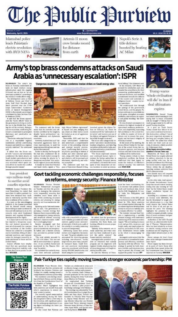Front 08-04-2026 Islamabad