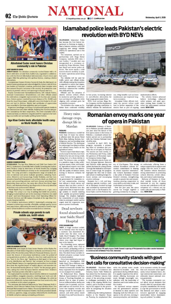 National 08-04-2026