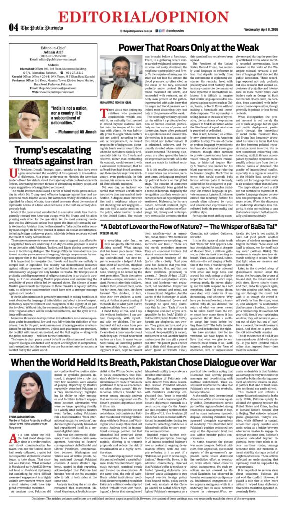 Oped 08-04-2026