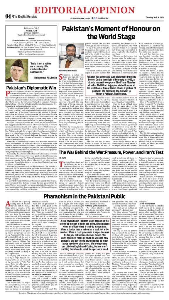 Oped 09-04-2026
