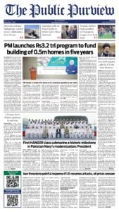 Epaper page 9