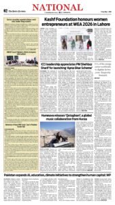 Epaper page 10