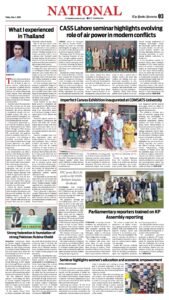 Epaper page 11
