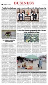 Epaper page 14