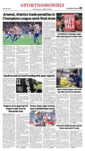 Epaper page 15