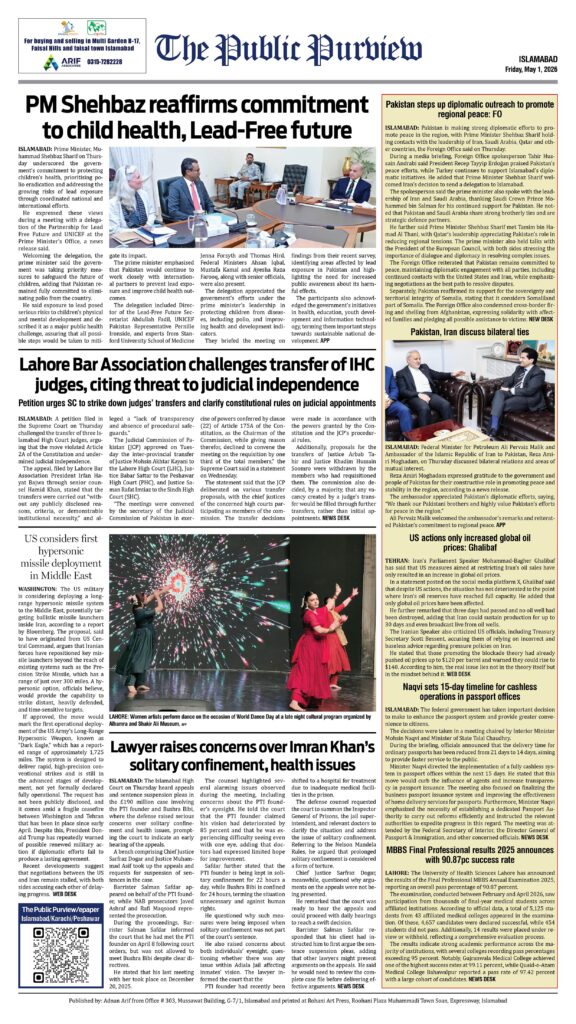 Back 01-05-2026 Islamabad