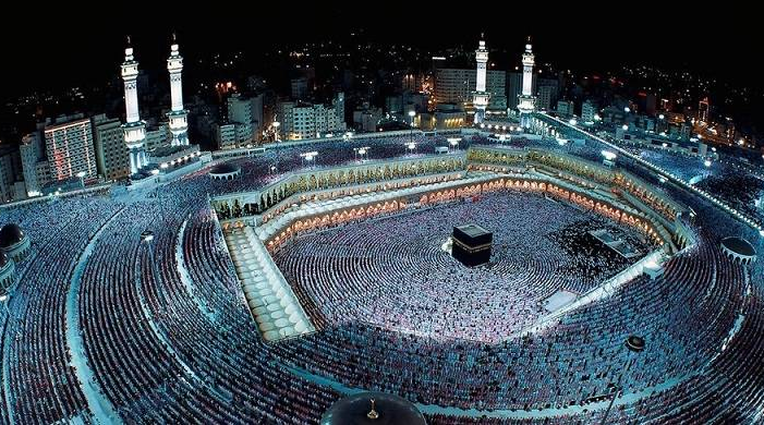 Hajj Guide 2026: Types of Hajj explained — Tamattu, Ifrad and Qiran