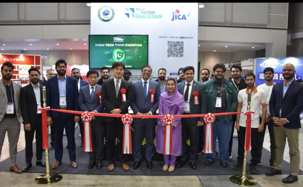 Pakistan Pavilion inaugurated at Japan IT Week 2026 to boost IT exports and collaboration